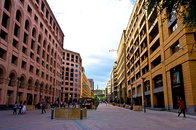Northern Avenue (Teryan Street)
