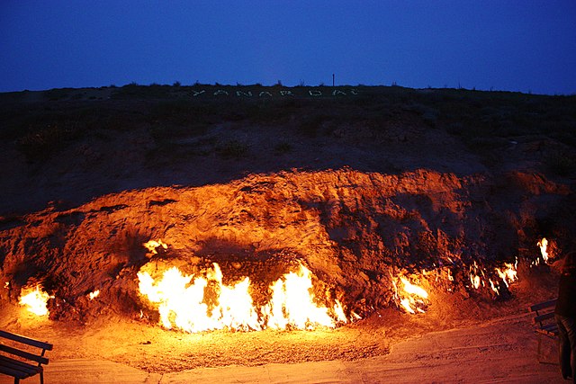 Yanar Dag (Burning Mountain)