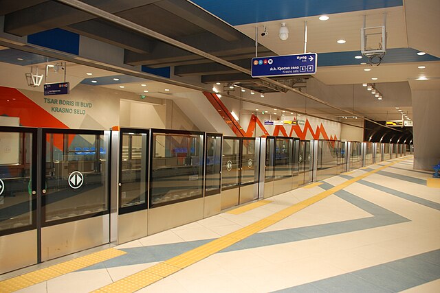 Sofia Metro