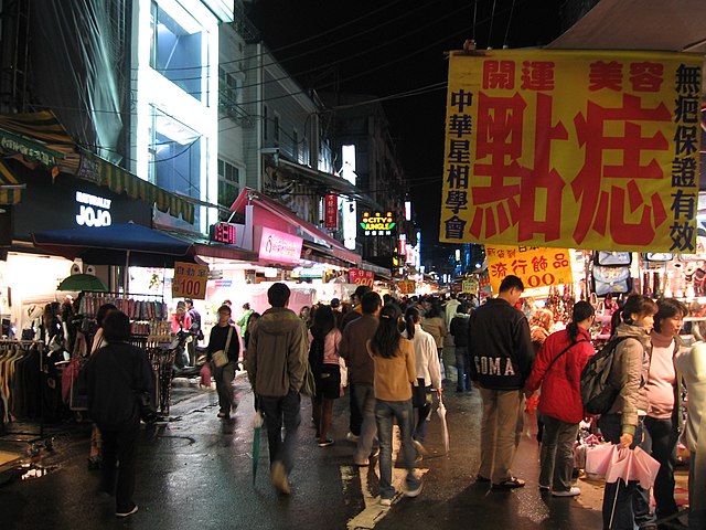 Night Market (Psar Night Bazaar)