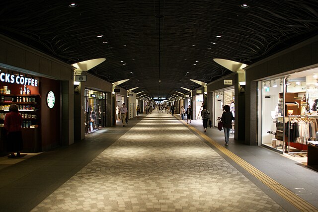 Underground City (Réso)