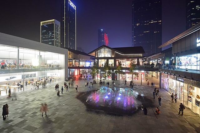 Taikooli (Taikoo Li Chengdu)