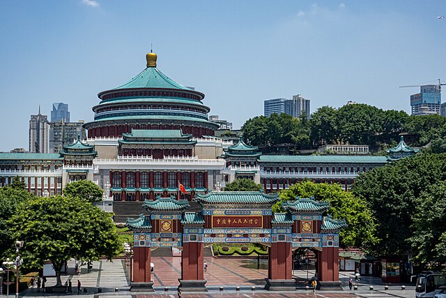 People's Great Hall of Chongqing