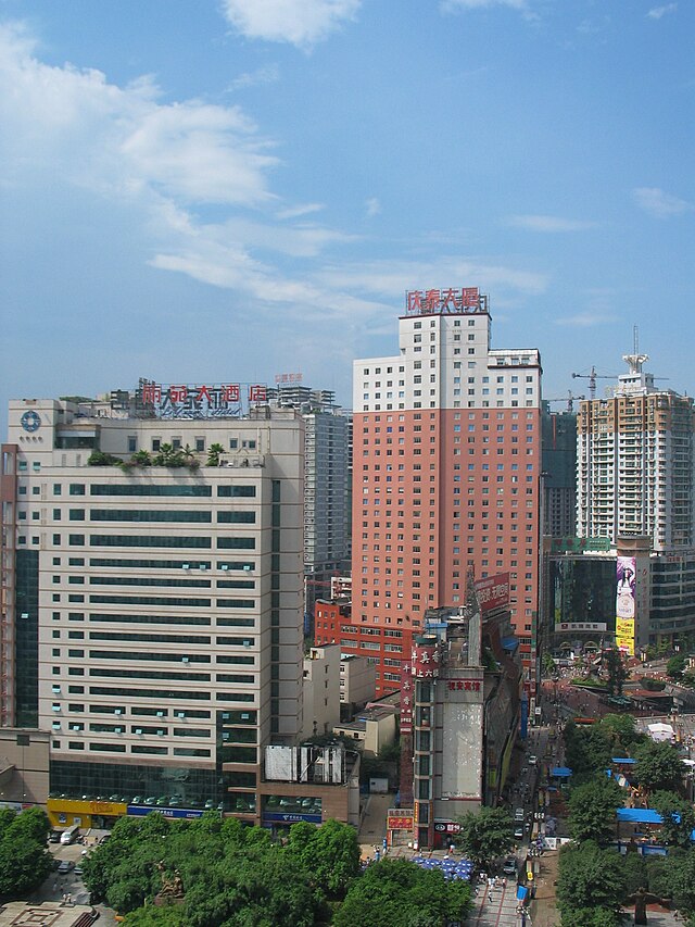 Three Gorges Square