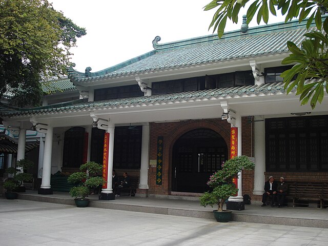 Islamic Mosque (Huaisheng Mosque)