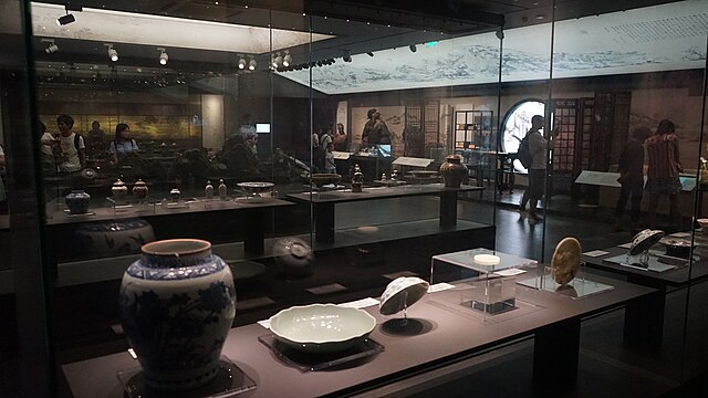 Hangzhou Museum