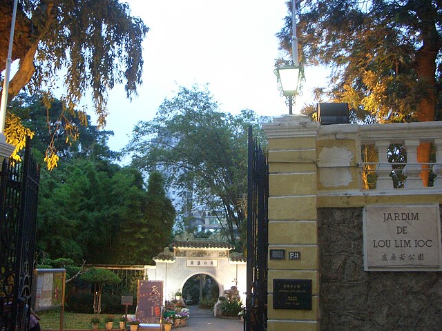 Lou Lim Ieoc Garden