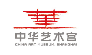 China Art Museum