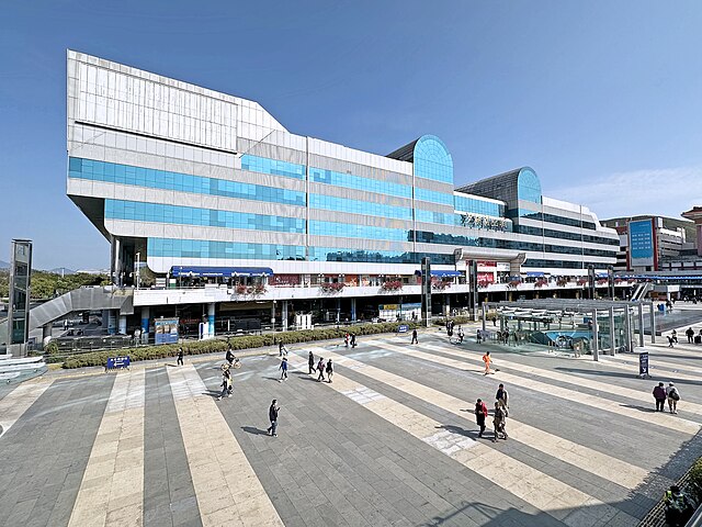 Luohu Commercial City
