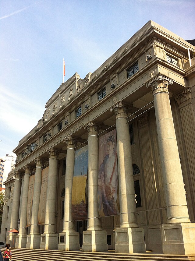 Wuhan Art Museum