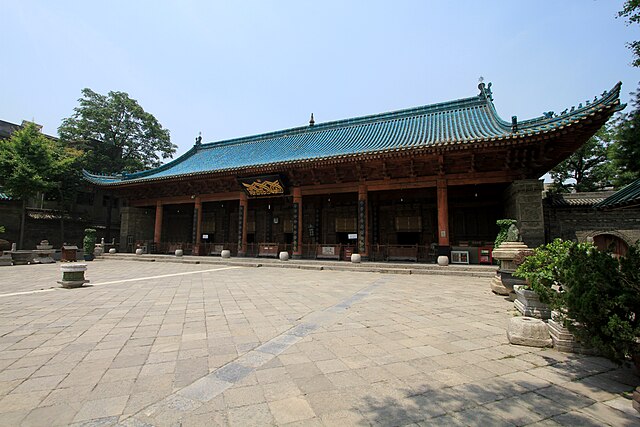 Great Mosque of Xi'an (Qingzhen Dasi)