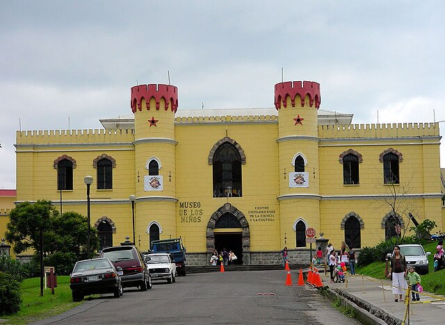Museo Childrens (Museo de los Niños)
