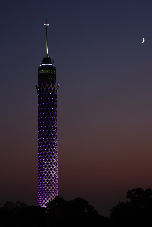 Cairo Tower (Zamalek)