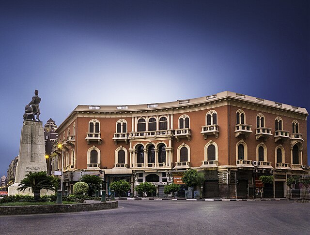 Downtown Cairo