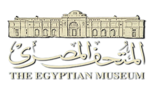 Egyptian Museum (Tahrir Square)