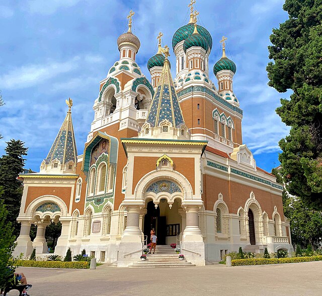 Russian Orthodox Cathedral