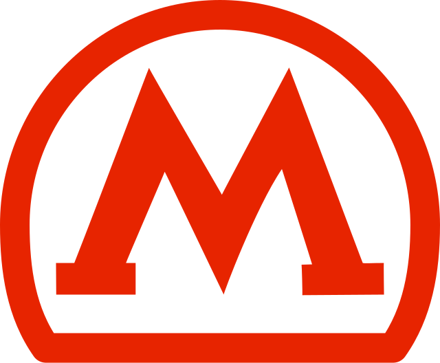 Tbilisi Metro