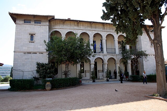 Byzantine and Christian Museum