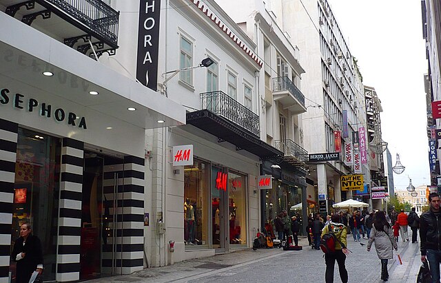 Ermou Street