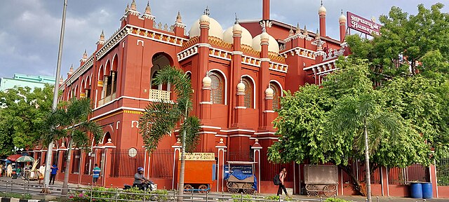 Chepauk Palace