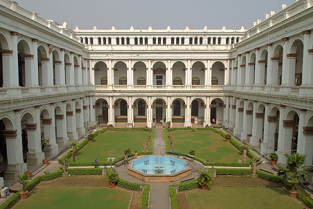 Indian Museum