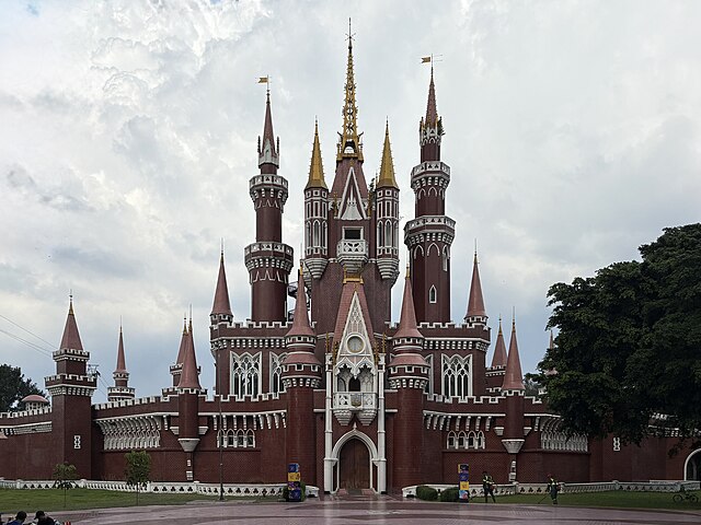 Taman Mini Indonesia Indah (TMII)