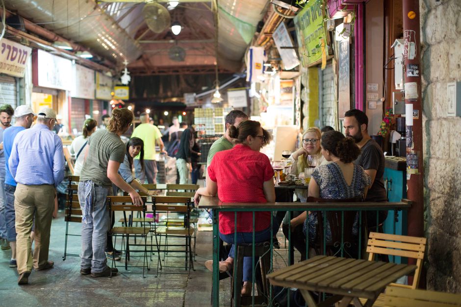 Ben Yehuda Street