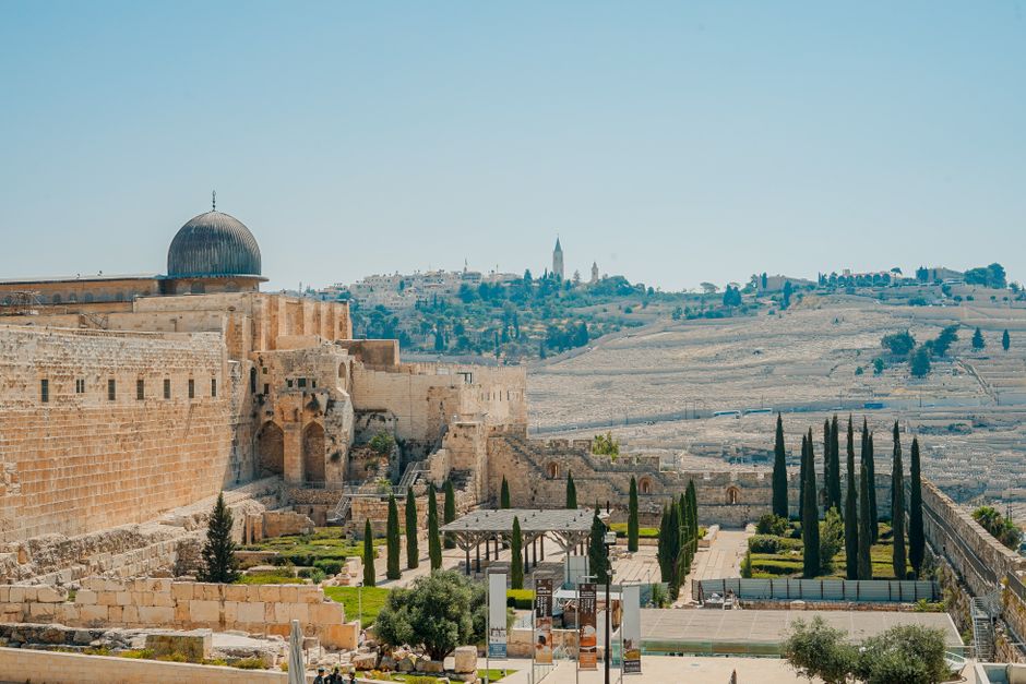 Davidson Center & Jerusalem Archaeological Park