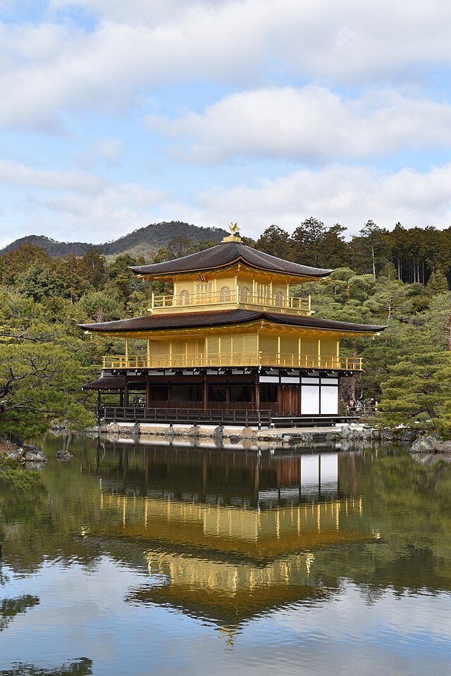 Kinkaku-ji (Golden Pavilion)