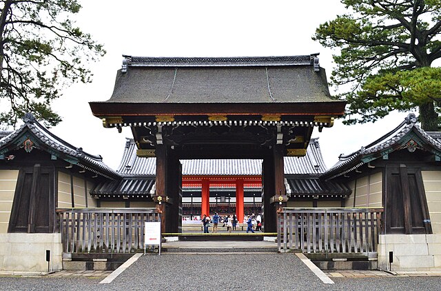 Kyoto Imperial Palace