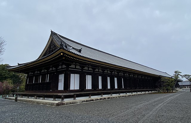Sanjusangen-do