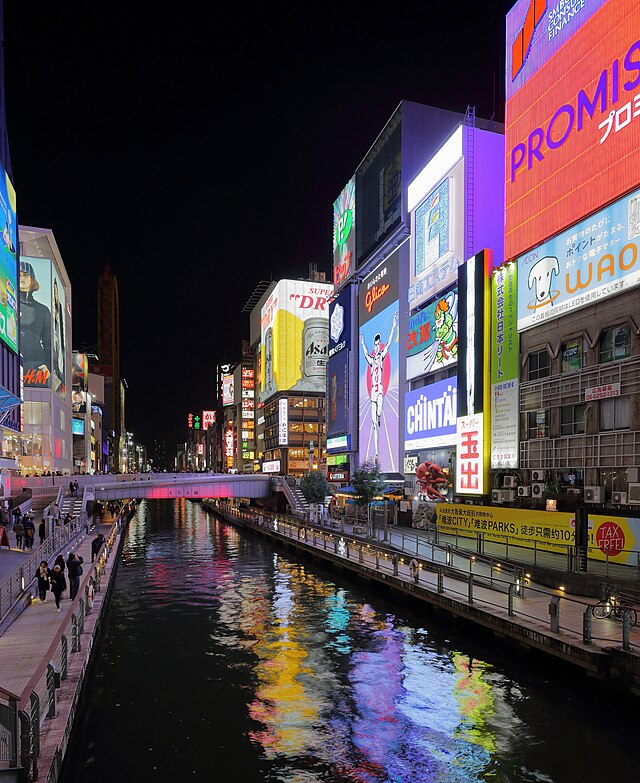 Dotonbori