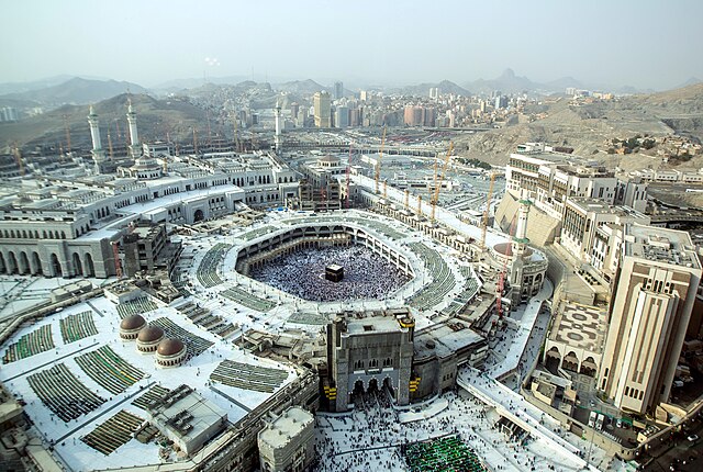 Jamia Mosque