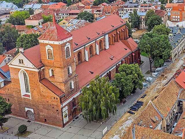 Kaunas Cathedral Basilica (St. Peter and Paul's Cathedral)