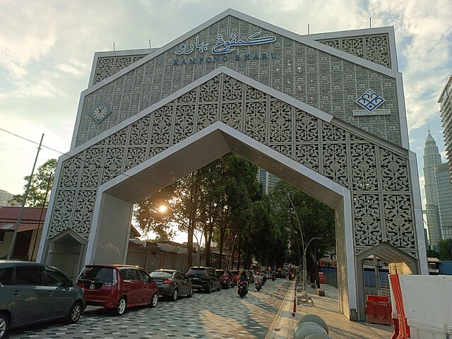 Kampung Baru