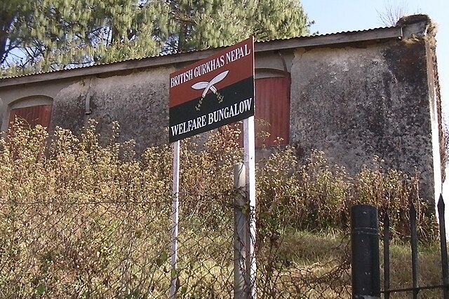 Kakani