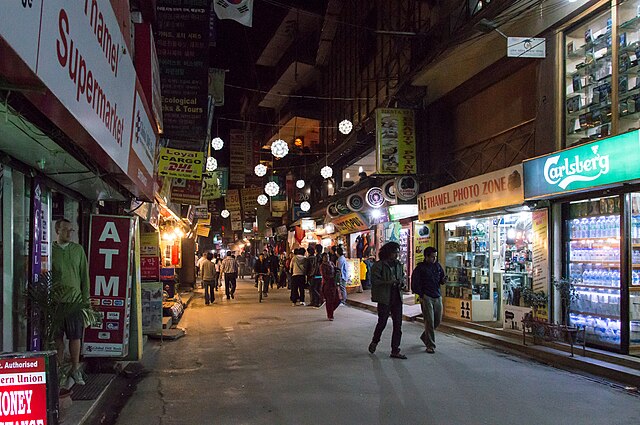 Thamel