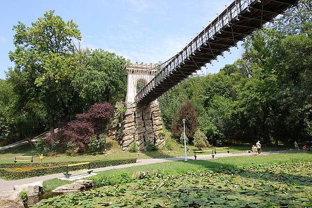 Nicolae Romanescu Park (Parcul Nicolae Romanescu)