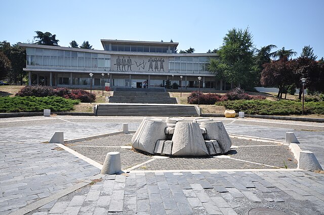 Museum of Yugoslav History