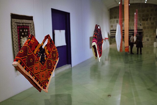 Textile Museum