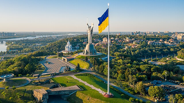 Museum of the History of Ukraine in World War II