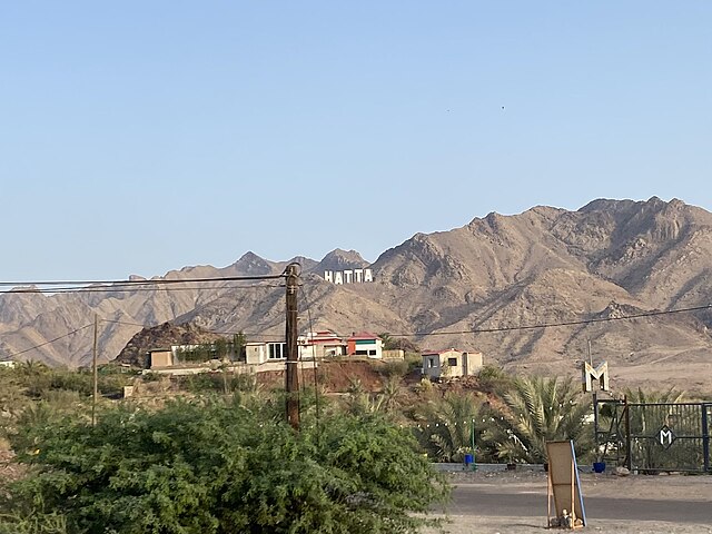 Hatta