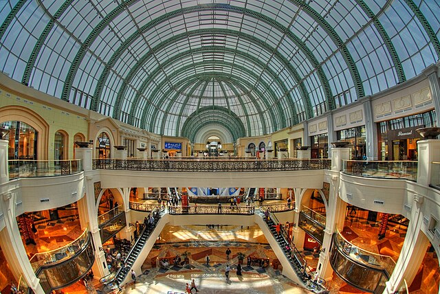 Mall of the Emirates