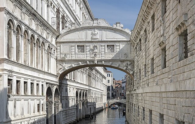 Bridge of Sighs (Hertford Bridge)