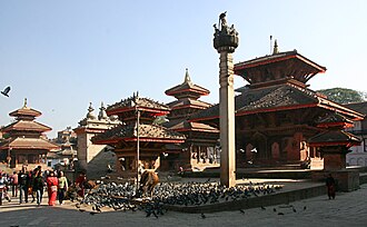 Nepal